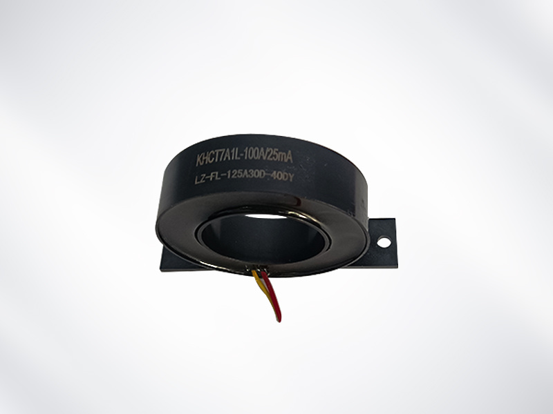 KHCT7A系列底板安装穿心式测量零行用电流互感器