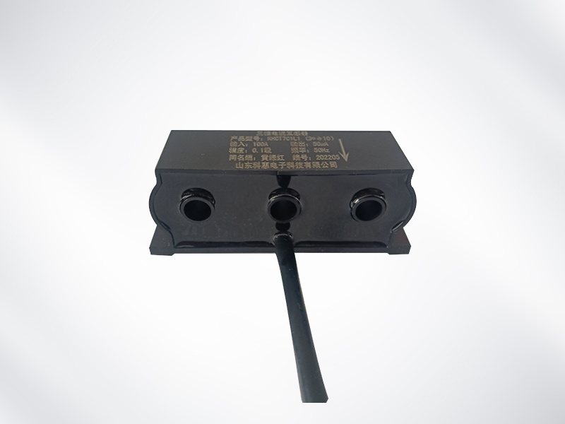 KHCT7C系列 三相一体式测量用电流互感器